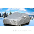 Car Covers Indoor Outdoor Sun UV Protection Cover
